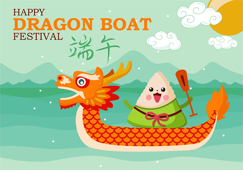 Loong Boat Festival 2.jpg